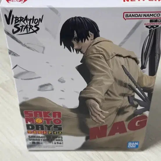 [BUNJANG] Sakamoto Days Nagumo Figure / 사카모토 데이즈 나구모 피규어