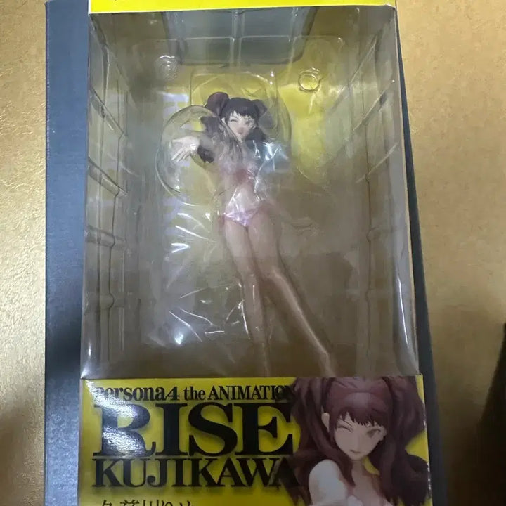[BUNJANG] Beach Queens Persona 4 Rise Kujikawa (Wave) Sealed Figure Set / 미개봉) 비치퀸즈 페르소나4 쿠지카와 리세 (웨이브) - 유키코 셋 17만