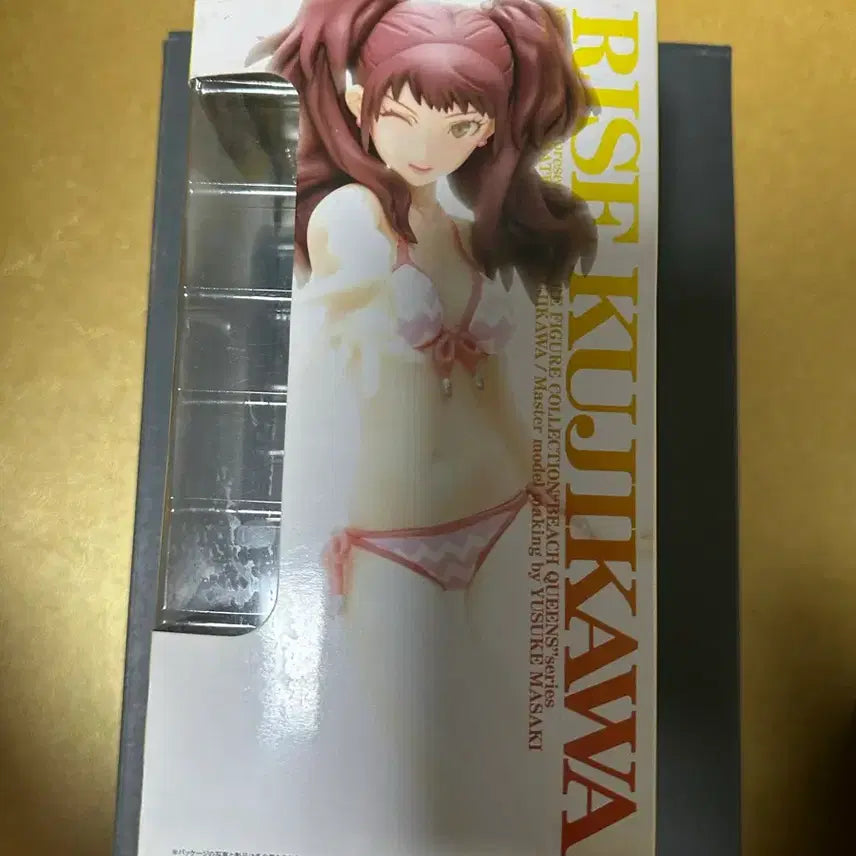 [BUNJANG] Beach Queens Persona 4 Rise Kujikawa (Wave) Sealed Figure Set / 미개봉) 비치퀸즈 페르소나4 쿠지카와 리세 (웨이브) - 유키코 셋 17만
