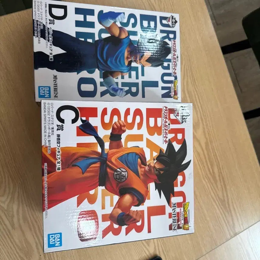 [BUNJANG] Dragon Ball Super Hero C/D Prize Figures (Unsealed) / 드래곤볼 슈퍼 히어로 피규어 D상, C상 개봉양품