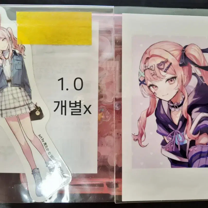 [BUNJANG] Akiyama Mizuki PIPI Polaroids &amp; Penny Lane Stickers / 프세카 프로세카 아키야마 미즈키 PIPI님 폴라, 페니랜 스티커