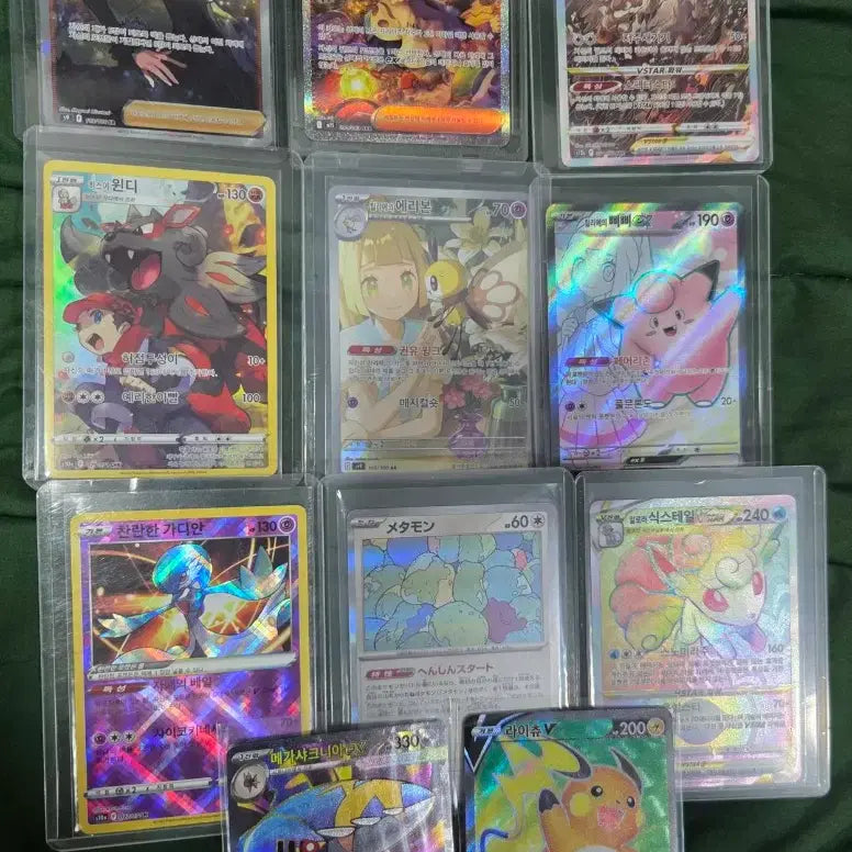 [BUNJANG] Pokemon Card Bundle Set / 포켓몬 카드 11장 일괄 판매