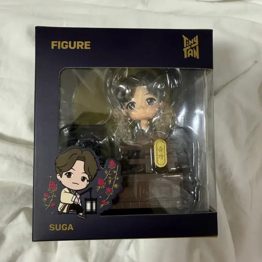 [BUNJANG] BTS Suga Sealed Figure / 방탄미개봉피규어 슈가 팔아요!