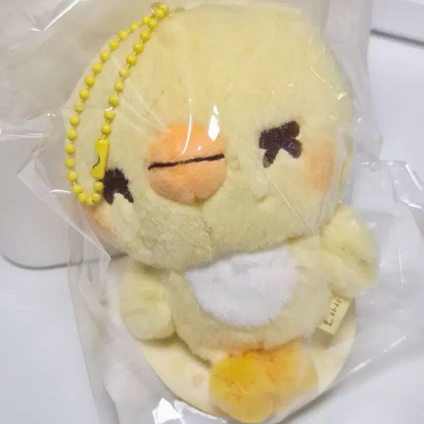 [BUNJANG] EXO Sehun Oari Sealed Mini Doll Keychain / 세훈 오아리 미개봉