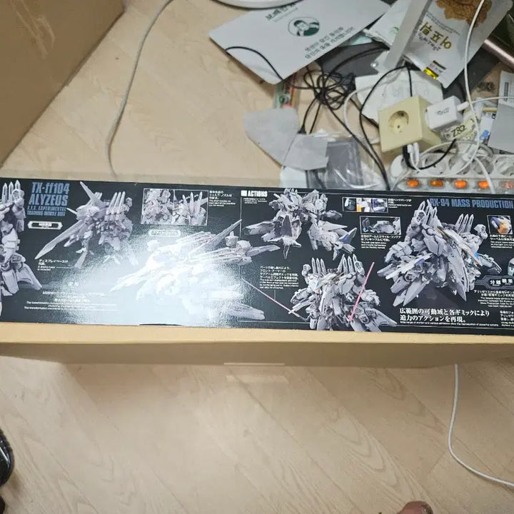 [BUNJANG] HG 1/144 Gundam Plastic Model Kit TX-FF104 Arius Gundam / HG 1/144 건담 프라모델 TX-FF104 아류제우스  택포