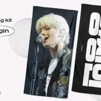 [BUNJANG] Stray Kids I.N Lonely Street Slogan / 스키즈 아이엔 슬로건 처분 양정인 스트레이키즈 론리스트릿