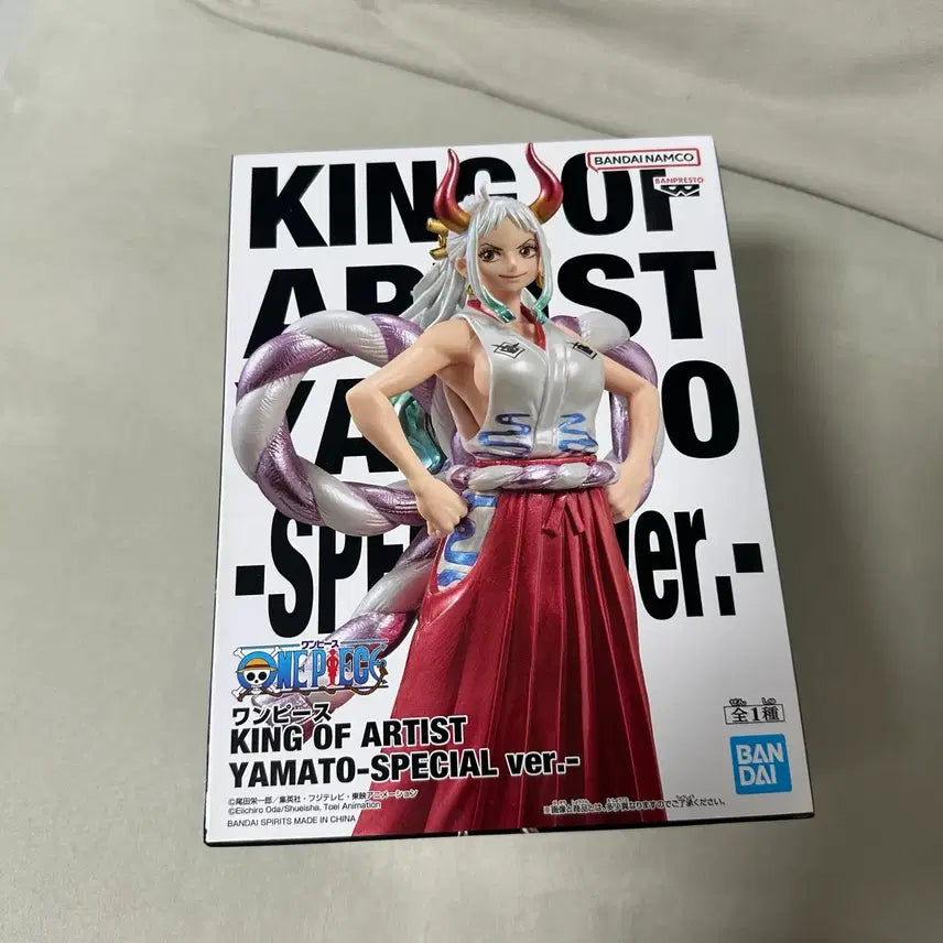 [BUNJANG] Banpresto One Piece King of Artist Yamato Figure (Sealed) / [미개봉] 반프레스토 원피스 킹오브아티스트 야마토 피규어