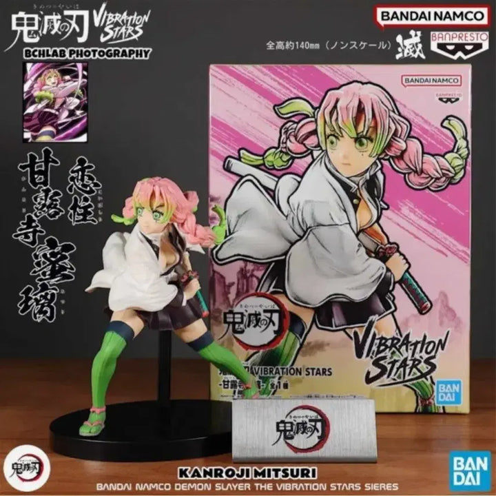 [BUNJANG] Bandai Vibration Stars Kanroji Mitsuri Figure / (최저가)반다이 VIBRATION STARS 칸로지 미츠리 피규어