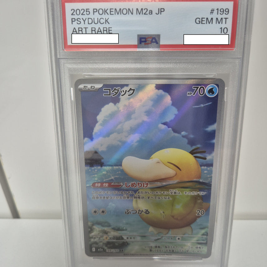[BUNJANG] Pokemon TCG Slowpoke AR PSA 10 Graded Card / 포켓몬 TCG 고라파덕 AR psa10
