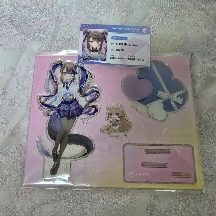 [BUNJANG] Airi Kanna White Day Acrylic Stand, Student ID Card / 아이리 칸나 화이트데이