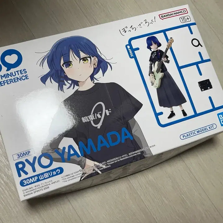 [BUNJANG] Bandai 30MP Bocchi the Rock! Ryo Yamada Assembled Figure / 반다이 30mp 봇치더락 야마다료 조립완료