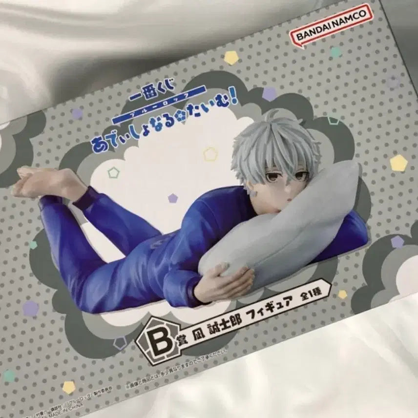[BUNJANG] Blue Lock Nagi Seishiro B Prize Ichiban Kuji Figure (Sealed) / 미개봉 블루록 나기 b상 제일복권