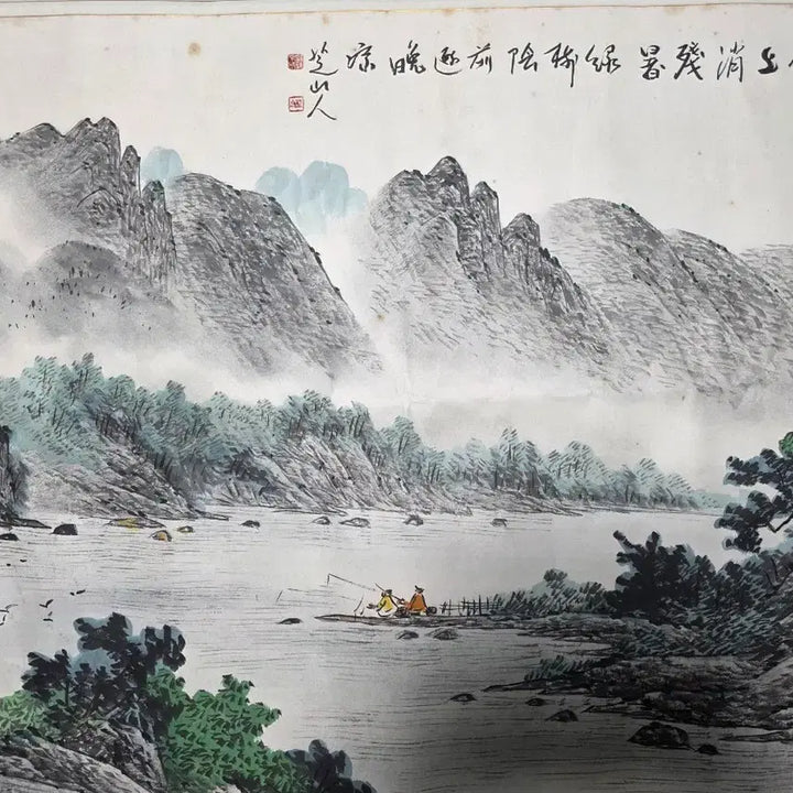 [BUNJANG] Jisan Yuraseong Large Landscape Painting / 지산 유래성 대형 산수화
