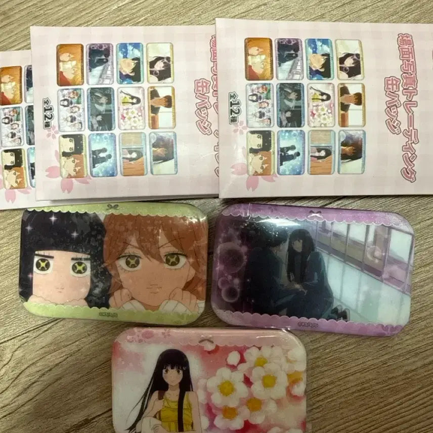[BUNJANG] Reach You Tin Badge Bundle Set / 너에게 닿기를 캔뱃지