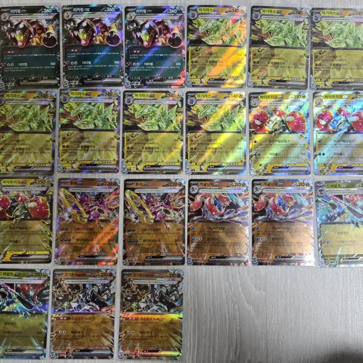 [BUNJANG] Pokemon Card RR Grade (EX) / 포켓몬카드 RR등급(EX) 판매