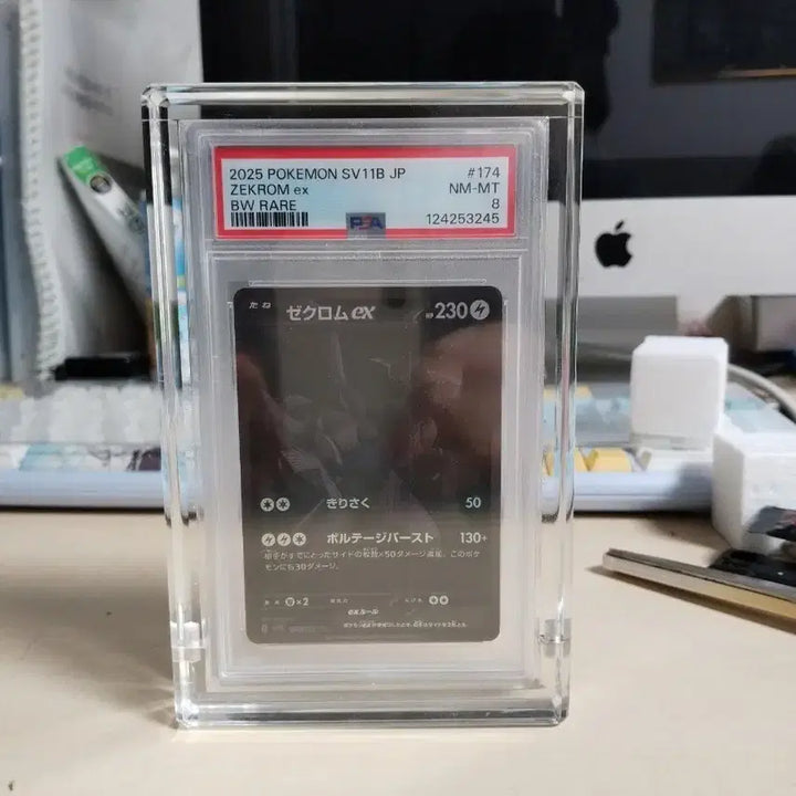 [BUNJANG] Pokemon Japanese Black &amp; White Reshiram EX BW5 BGS 8 Graded Card / 포켓몬스터 카드 일판 제크로무 ex bwr psa 8 판매 교환