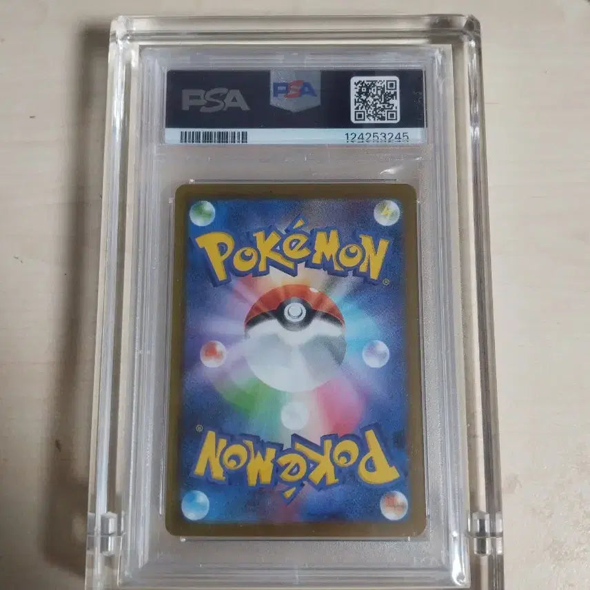 [BUNJANG] Pokemon Japanese Black &amp; White Reshiram EX BW5 BGS 8 Graded Card / 포켓몬스터 카드 일판 제크로무 ex bwr psa 8 판매 교환