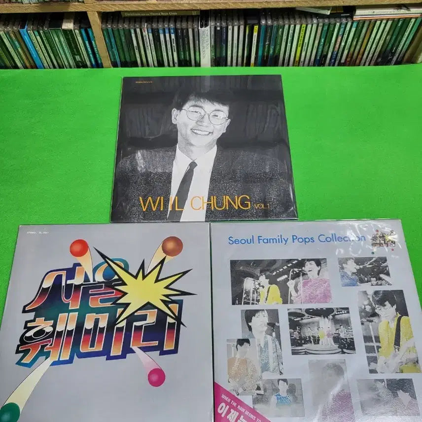 [BUNJANG] Seoul Family &amp; Wi Il-cheong - LP Album Set (3 Records) / -LP- 서울훼밀리, 위일청 음반 LP 3장