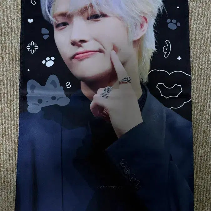 [BUNJANG] ATEEZ Mingi Slogan / 에이티즈 민기 슬로건