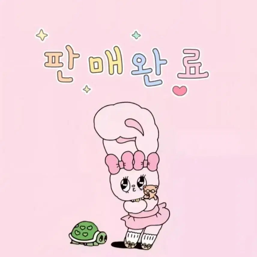[BUNJANG] Oshi no Ko Fated Clockwork Figure Set (5 Types) / (최저가,새상품) 최애의 아이 페탓토 네지마키 시계태엽 피규어 5종 세트