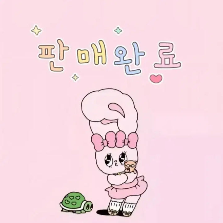 [BUNJANG] Oshi no Ko Fated Clockwork Figure Set (5 Types) / (최저가,새상품) 최애의 아이 페탓토 네지마키 시계태엽 피규어 5종 세트
