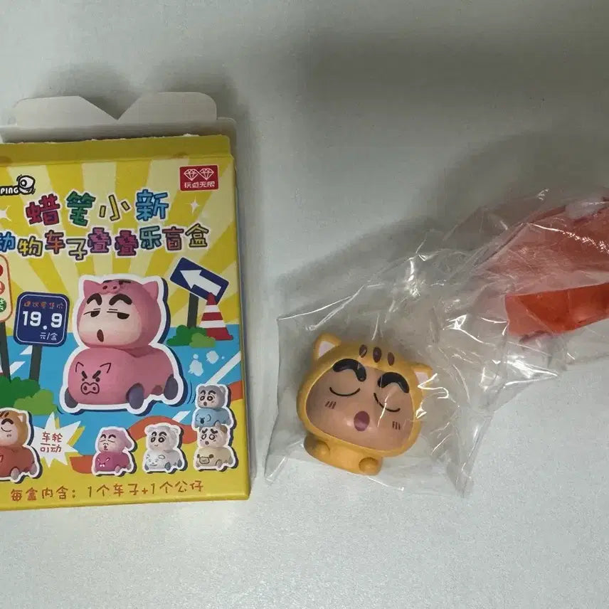 [BUNJANG] Crayon Shin-chan Car Figure (Cat) / [새상품] 짱구 자동차 피규어 (고양이)