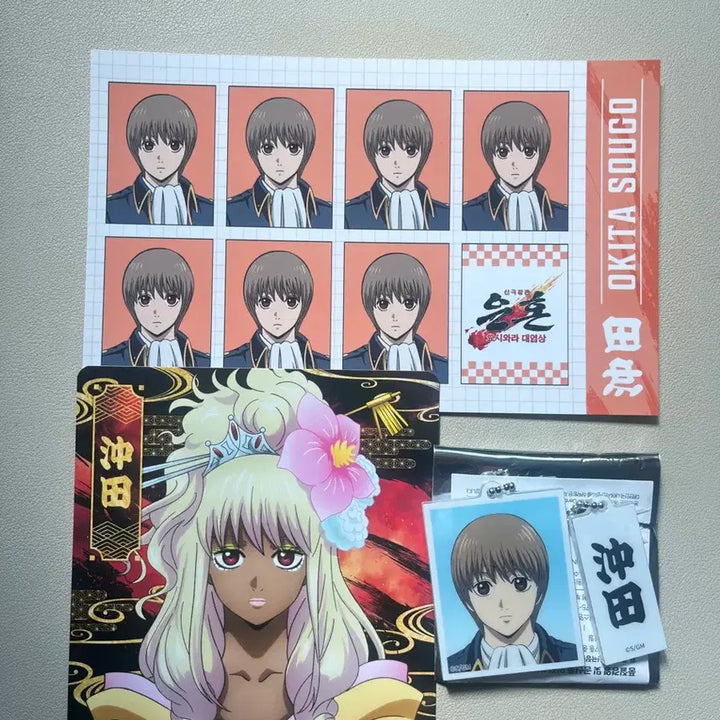 [BUNJANG] Gintama Yoshwara Pop-Up Okita Sougo Set (3 Items) / 특전)은혼 요시와라 팝업 오키타 소고 증명사진, 키링, 코스터 3종 세트