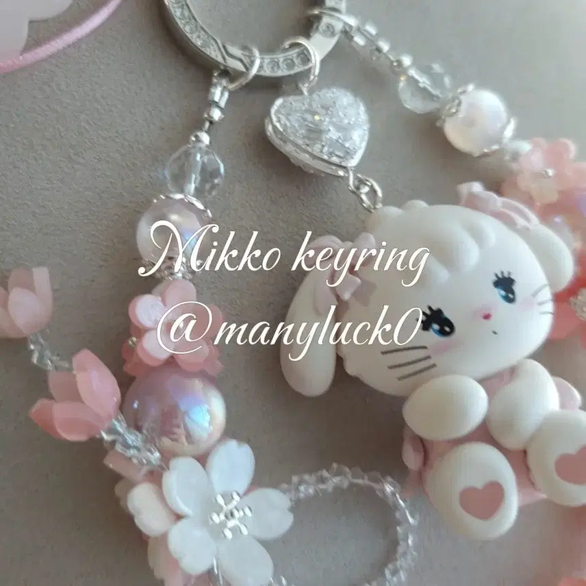 [BUNJANG] Miko Characters Cami Flower Keyring / 미코캐릭터즈 캐미 플라워키링