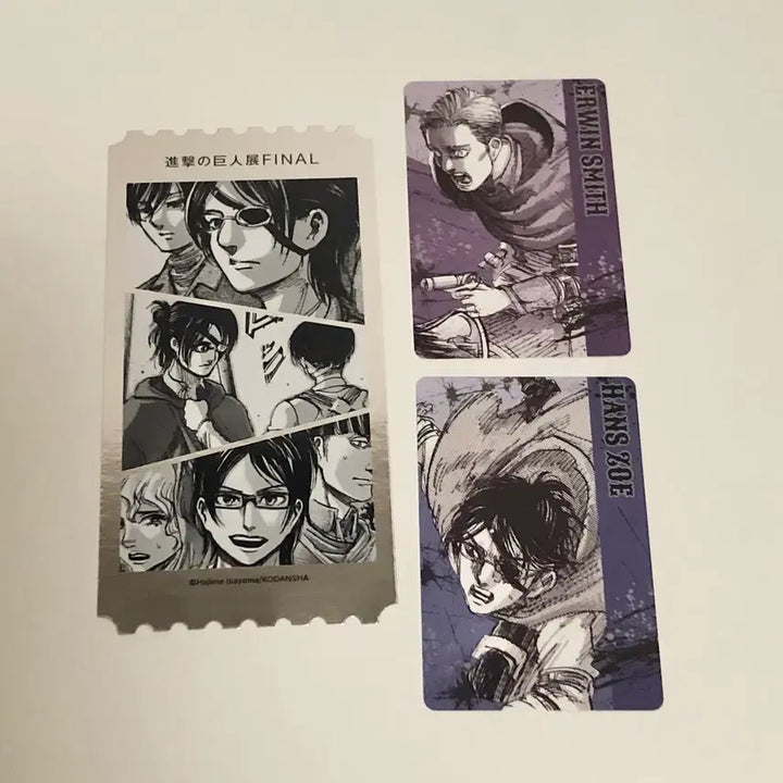 [BUNJANG] Attack on Titan Exhibition Hanji &amp; Erwin Hologram Ticket Photocard Set / 진격의거인 전시회 원가양도 한지,엘빈 홀로그램 티켓 포토카드