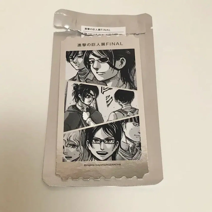 [BUNJANG] Attack on Titan Exhibition Hanji &amp; Erwin Hologram Ticket Photocard Set / 진격의거인 전시회 원가양도 한지,엘빈 홀로그램 티켓 포토카드