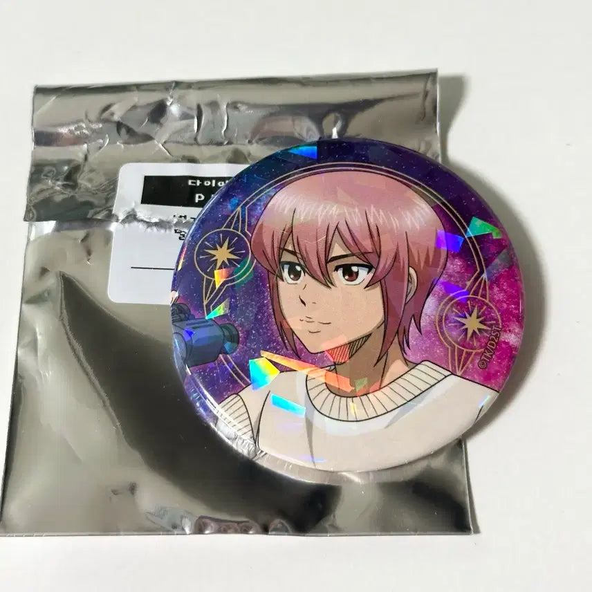 [BUNJANG] Diamond Ace Kominate Haruichi Hologram Can Badge Constellation Observation / 다이아몬드 에이스 코미나토 하루이치 홀로그램 캔뱃지 별자리 관측 다이에이