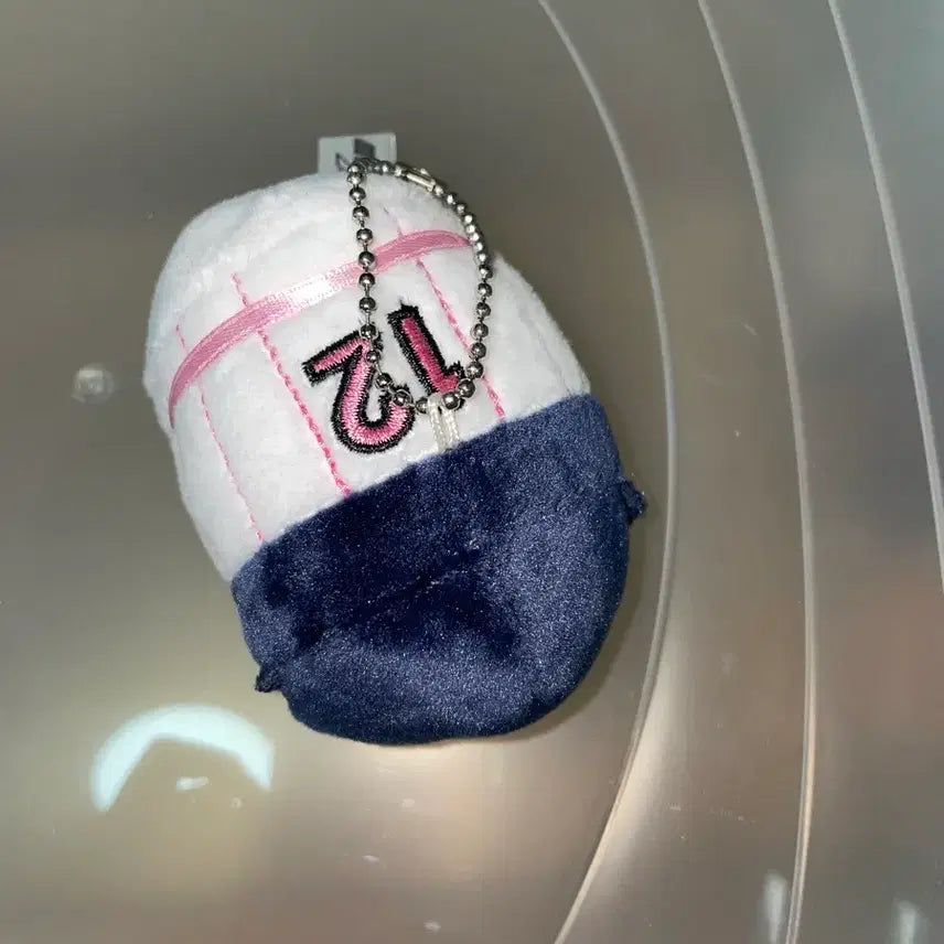 [BUNJANG] Kurobasu Himuro Tatsuya Mochi-Mochi Mascot / 쿠로바스 히무로 타츠야 누이 모찌마스