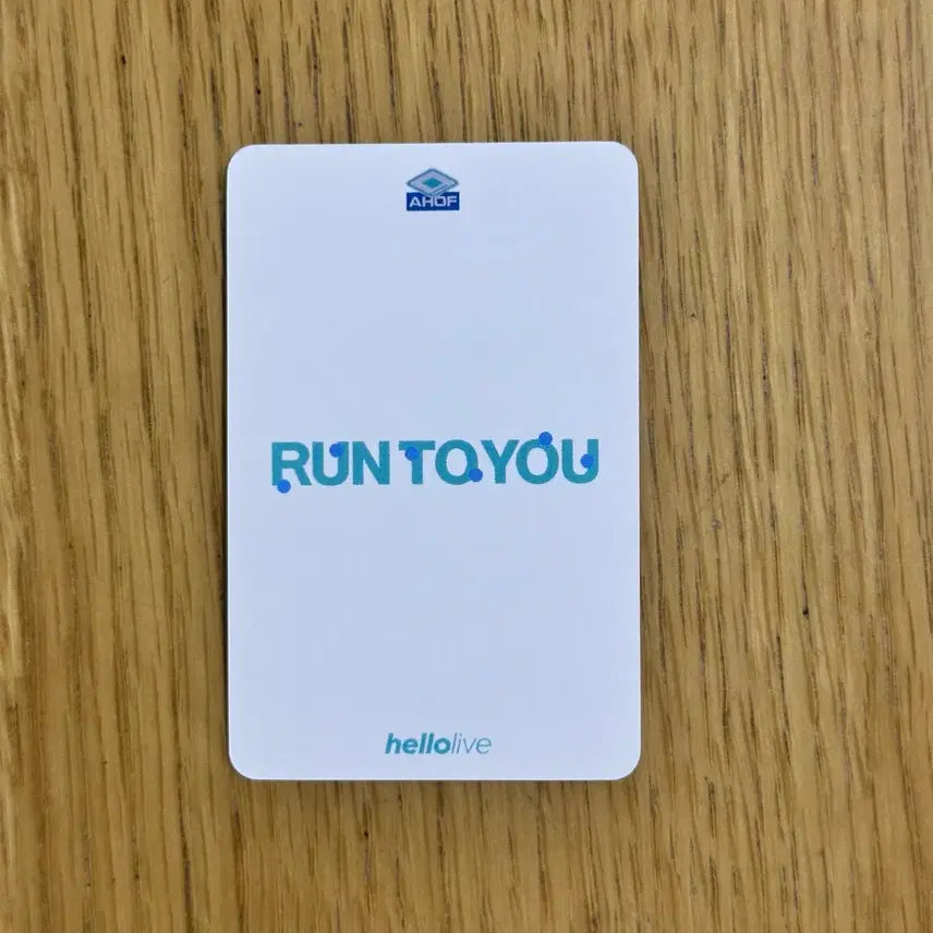[BUNJANG] AHOF Run To You Lucky Draw Photocard Set / AHOF 아홉 런투유 대면 포카 미공포 세트 양도