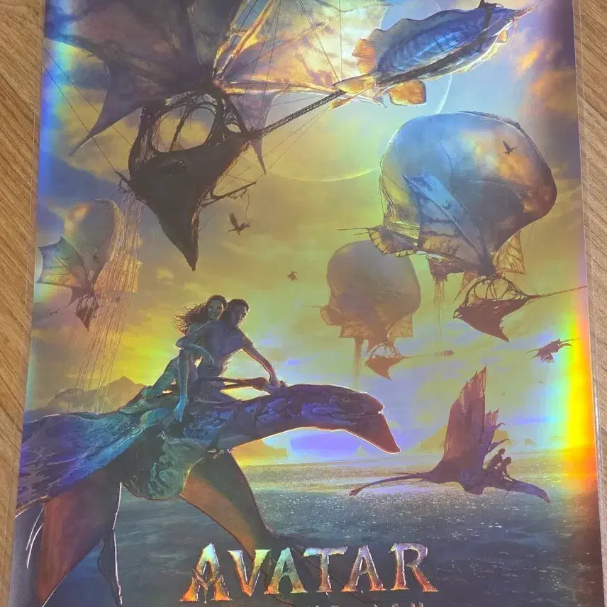 [BUNJANG] Avatar 3: The Fire and the Ashes Megabox Early Bird Poster (Hologram) / 아바타 3 불과 재 메가박스 얼리버드 포스터 (홀로그램)