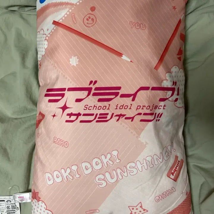 [BUNJANG] Love Live! Sunshine!! Aqours Cushion / 러브라이브! 선샤인!! 아쿠아 쿠션