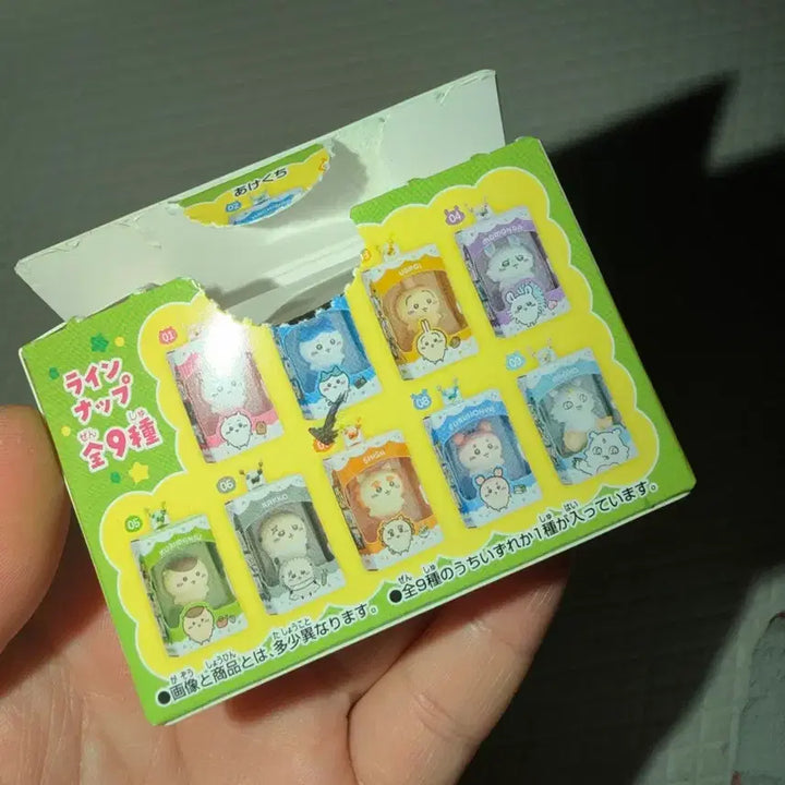 [BUNJANG] Chiikawa Choco Box Shisa / 치이카와 먼작귀 초코박스 시샤