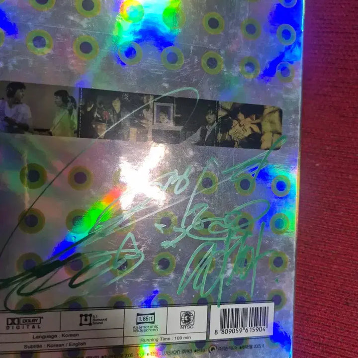 [BUNJANG] Yeonaesulsa (The Art of Love) Limited Edition Signed DVD / 연애술사 dvd 한정판 사인