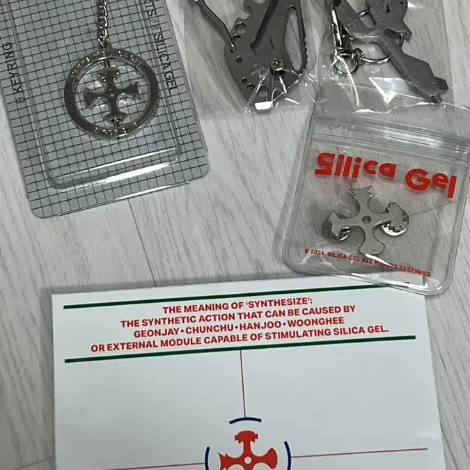 [BUNJANG] Silica Gel Goods Bundle Set / 실리카켈 굿즈 일괄 판매합니다.