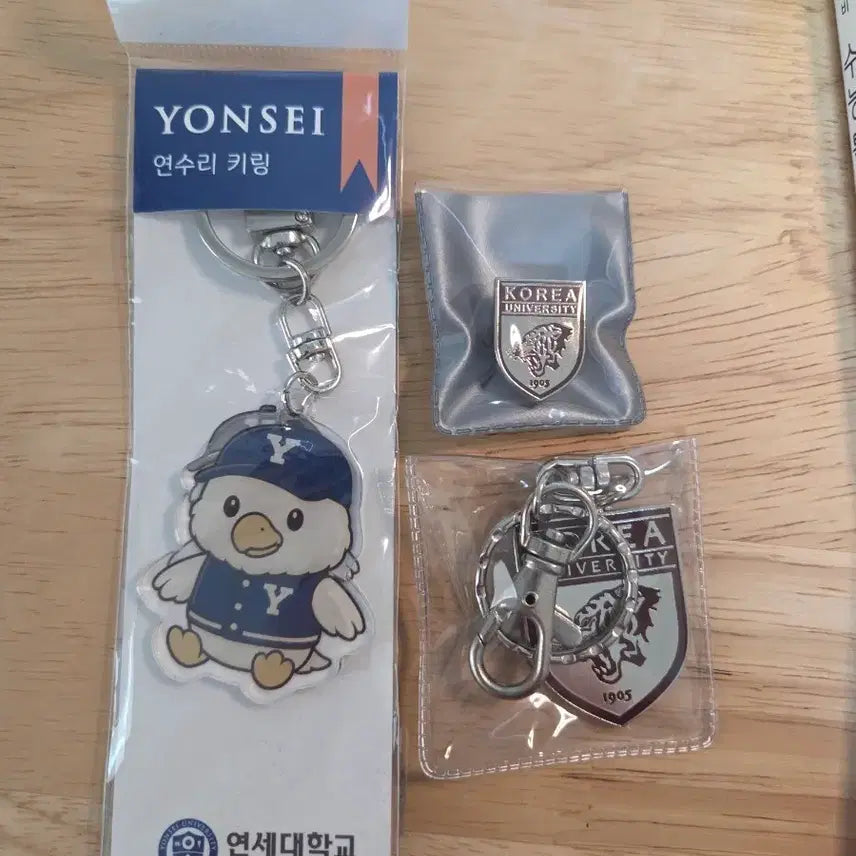 [BUNJANG] Yonsei University &amp; Korea University Merchandise Bundle Set / (새상품)연세대 &amp; 고려대 굿즈
