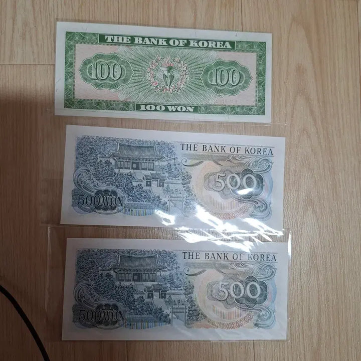 [BUNJANG] Korean Coin Set - 100 Won Emperor Gojong &amp; 500 Won Admiral Yi Sun-sin (Consecutive Numbers) / 영제백원.이순신오백원(가권.2연번)일괄판매.완미급