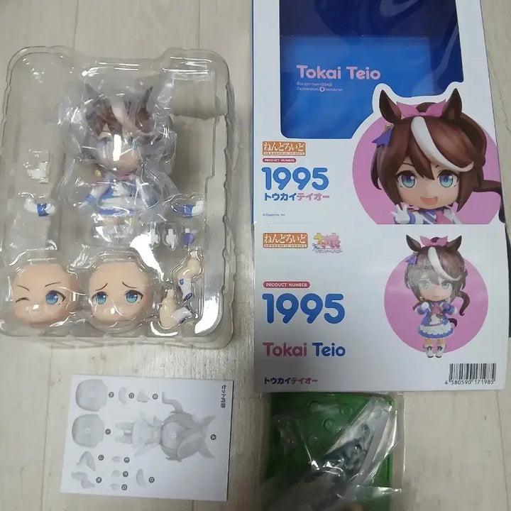 [BUNJANG] Nendoroid Tokai Teio Uma Musume Figure / [피규어]넨도 토카이 테이오 배송비포함 판매합니다.