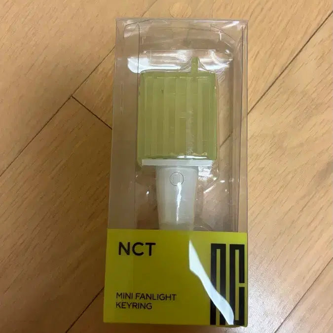 [BUNJANG] NCT Old Version Lightstick Keyring / 엔시티 응원봉 구버전 믐뭔봄 키링