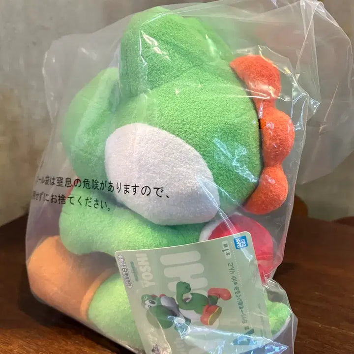 [BUNJANG] Ichiban Kuji Yoshi Prize A Super Mario "Yoshi and Friends" Plush / [미개봉] 요시 A상 슈퍼마리오/요시와함께