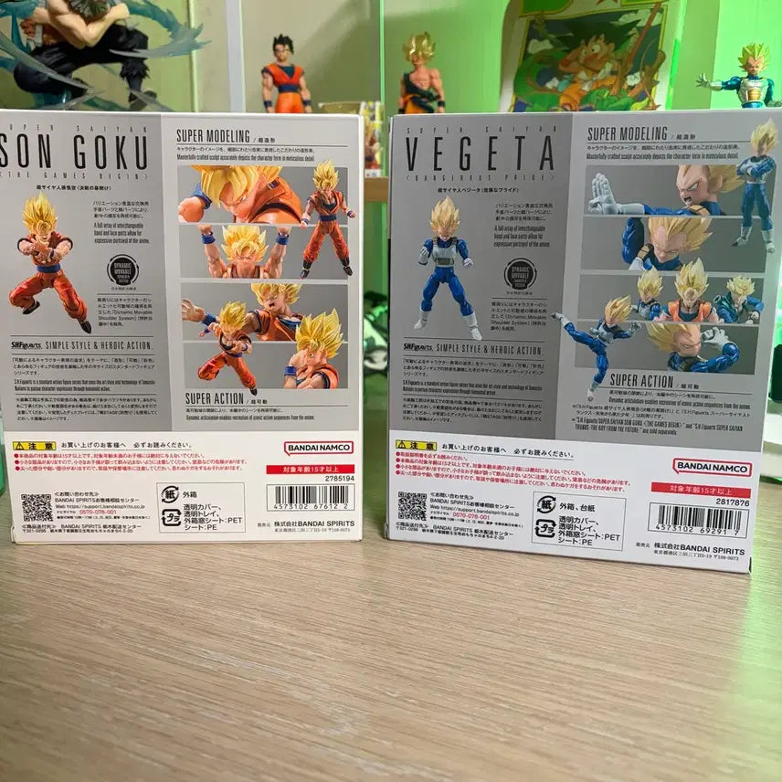 [BUNJANG] Dragon Ball SHF Goku Vegeta Figure Set / 드래곤볼 SHF 손오공 베지터 피규어