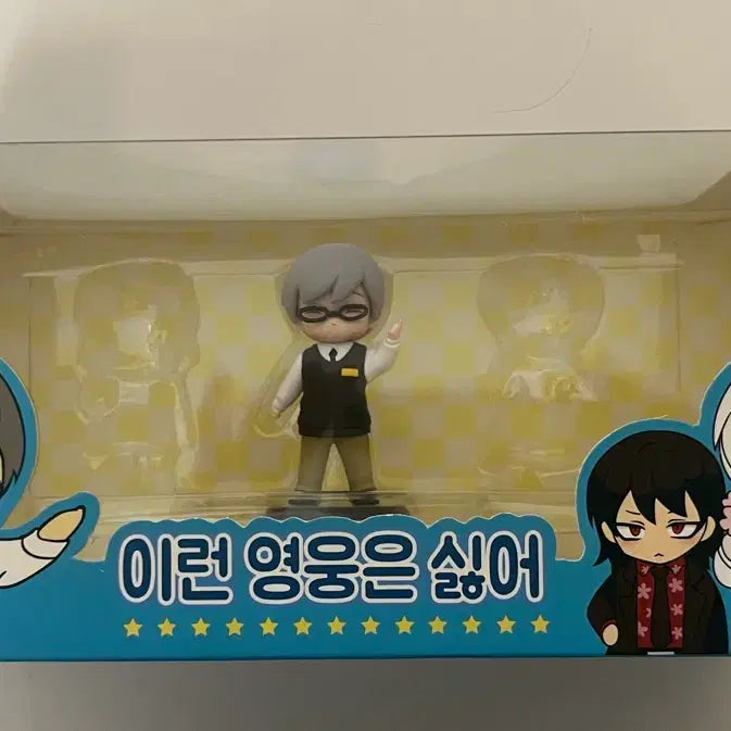[BUNJANG] I&
