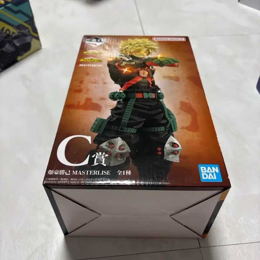 [BUNJANG] Bakugo C Prize Sealed Figure / 택포9.5) 바쿠고 C상 미개봉