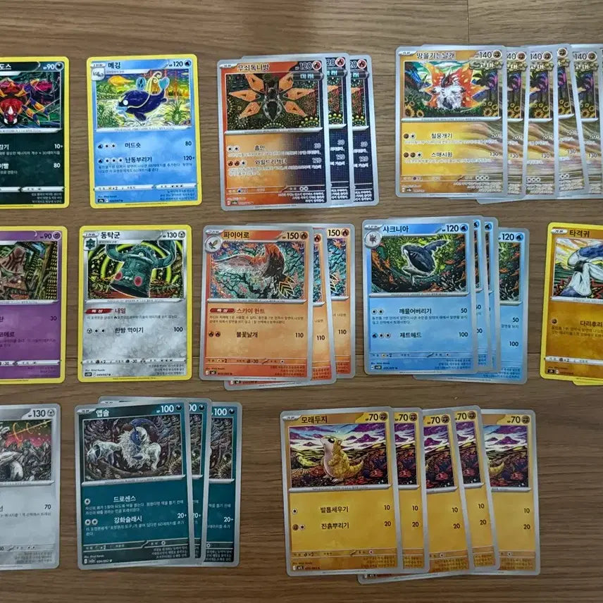 [BUNJANG] Pokemon TCG Illustrated Cards Bundle Set / 포켓몬카드 유명 일러스트작가 카드 일괄 판매