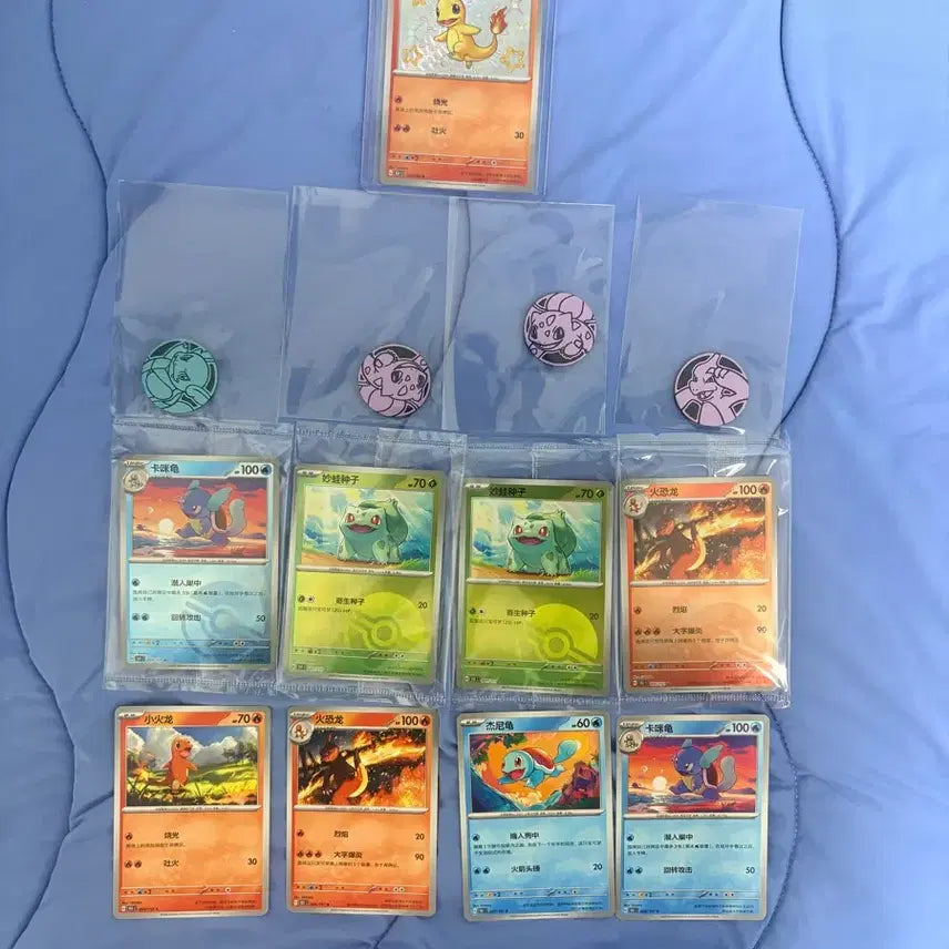 [BUNJANG] Pokemon Card Set 151 (Includes Shiny Charizard) / 포켓몬카드 중판 151 일괄판매합니다(파이리 이로치 포함)