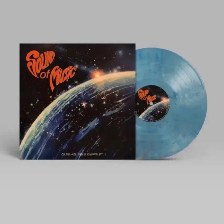 [BUNJANG] Jannabi Sound of Music LP pt.1 Sticker Set / (택포 11) + 스티커 잔나비 4집 사운드오브뮤직 LP pt.1 블루