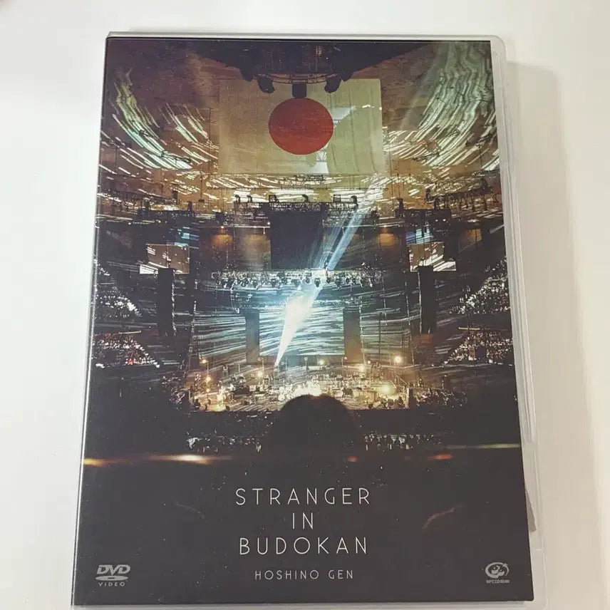 [BUNJANG] Hoshino Gen Stranger in Budokan DVD / 호시노겐 스트레인저 인 부도칸 DVD